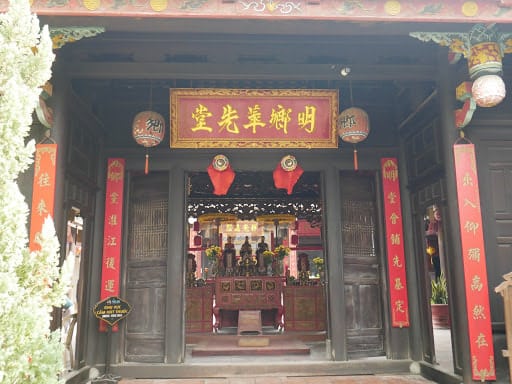 Restaurant entry in Hoi An