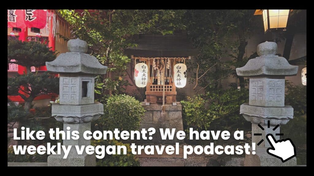 A Japanese shrine with a text overlay: Like this content? We have a weekly travel podcast. Then there is an icon to ask people to click thorugh.