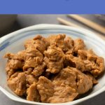 Bowl of cooked seitan pieces shown close-up, used for a beginner’s guide to seitan.