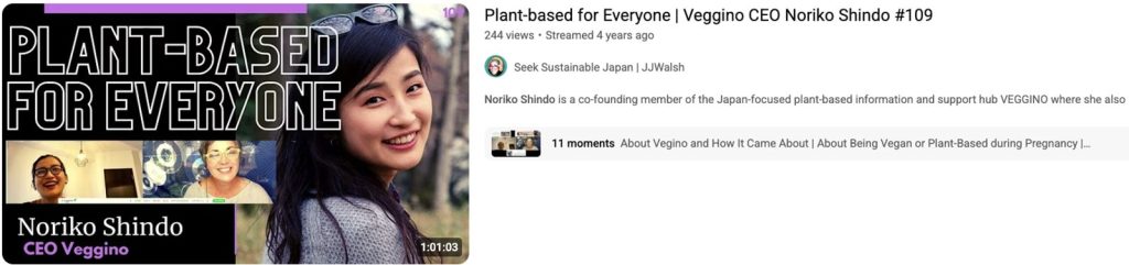 World Vegan Travel_NoriShindo