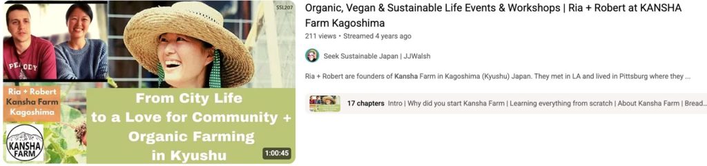 World Vegan Travel_VeganSustainableKanshaFarmKagoshima